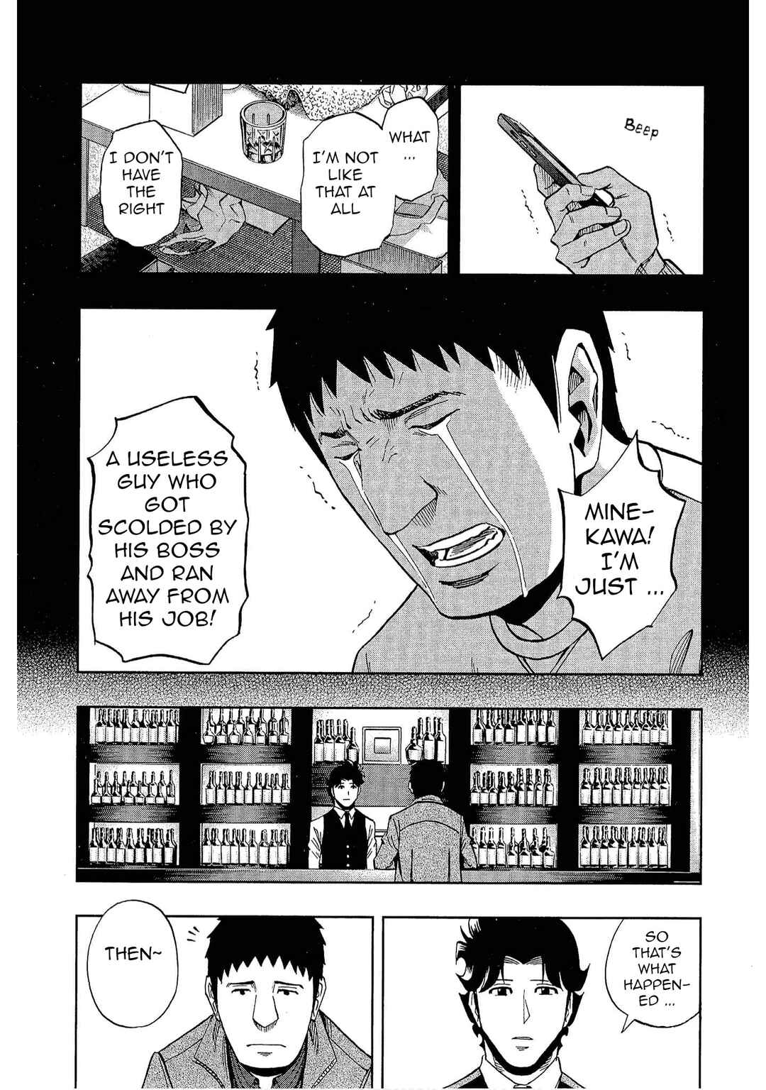 Chapter 34 - Page 17