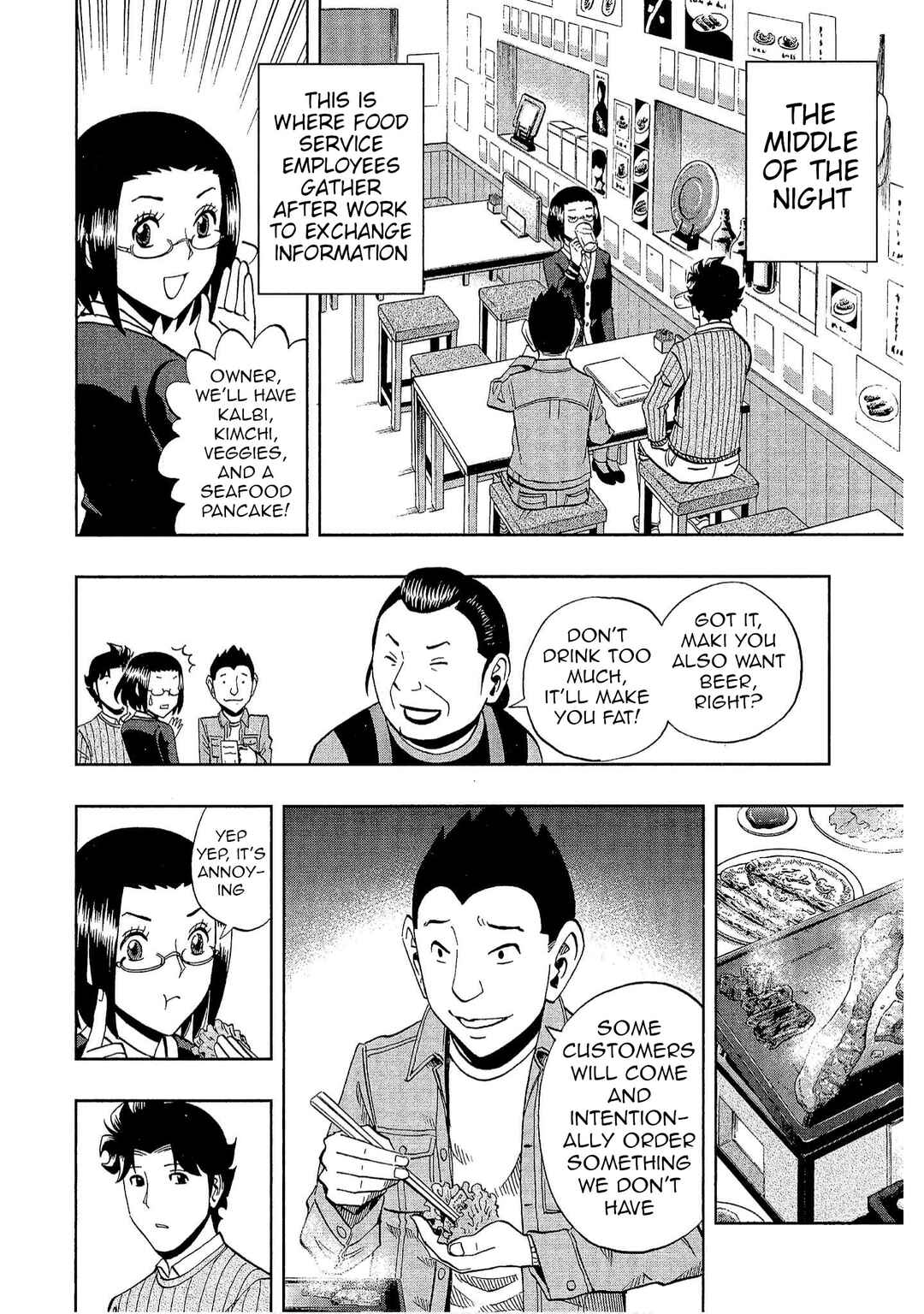 Chapter 34 - Page 8