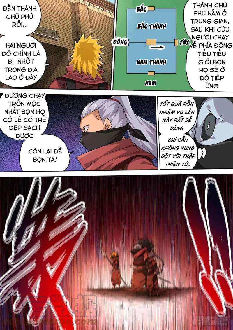 Chapter 429 - Page 1