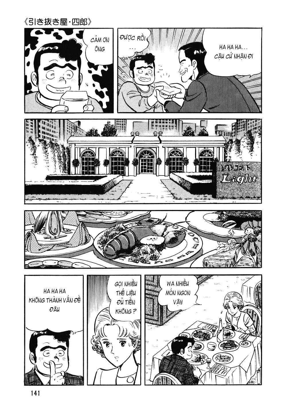 Chapter 86 - Page 14