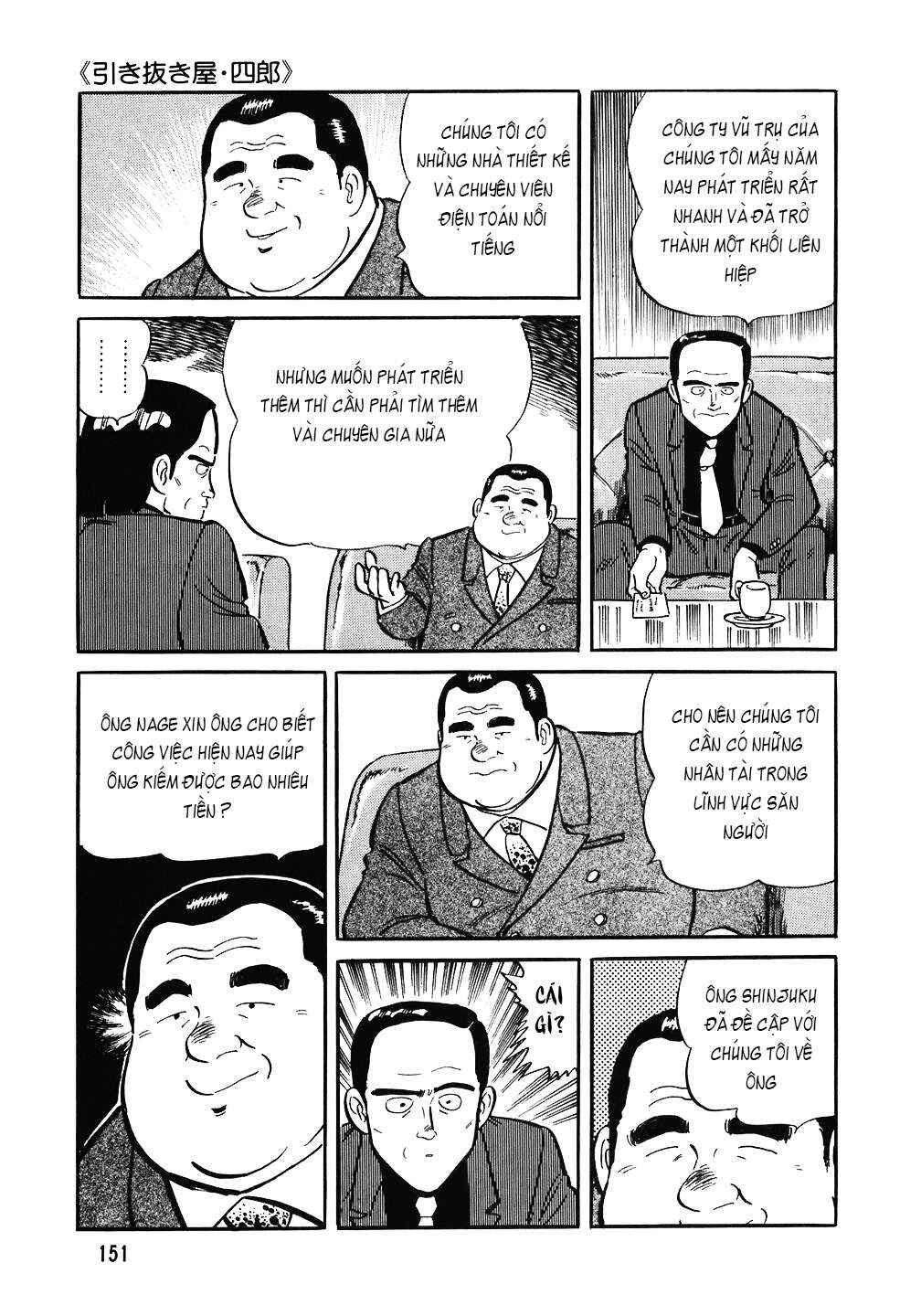 Chapter 86 - Page 24