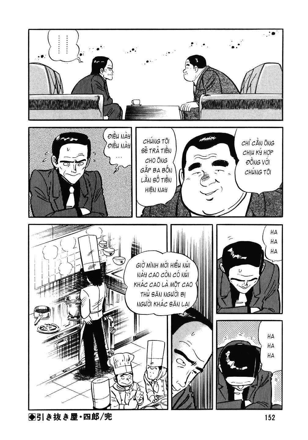 Chapter 86 - Page 25