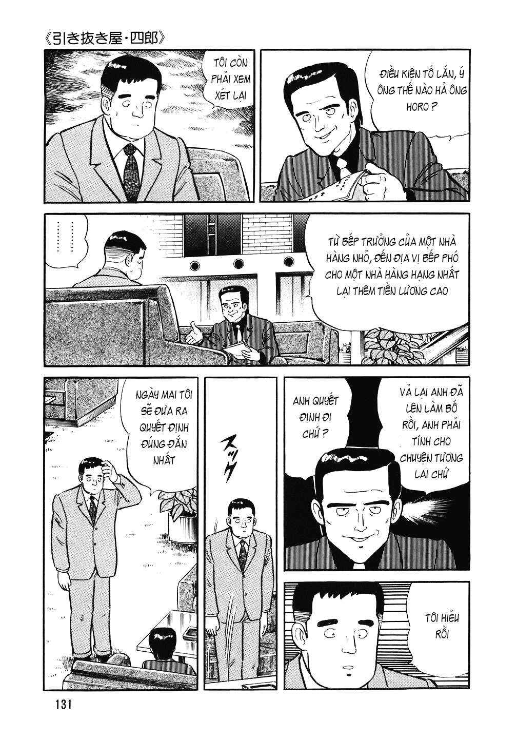Chapter 86 - Page 4