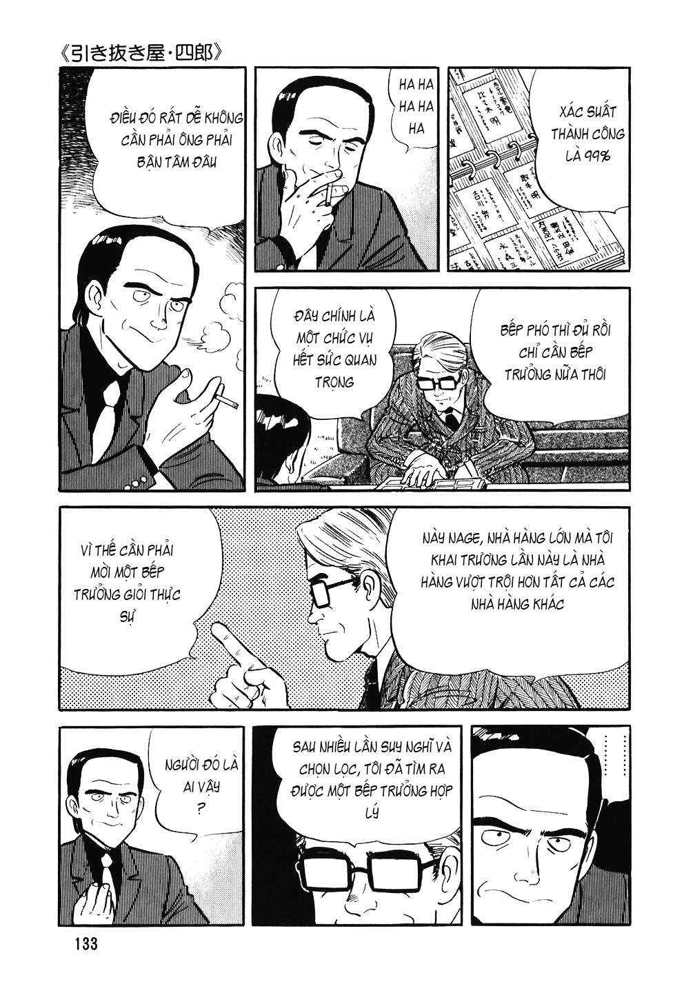 Chapter 86 - Page 6