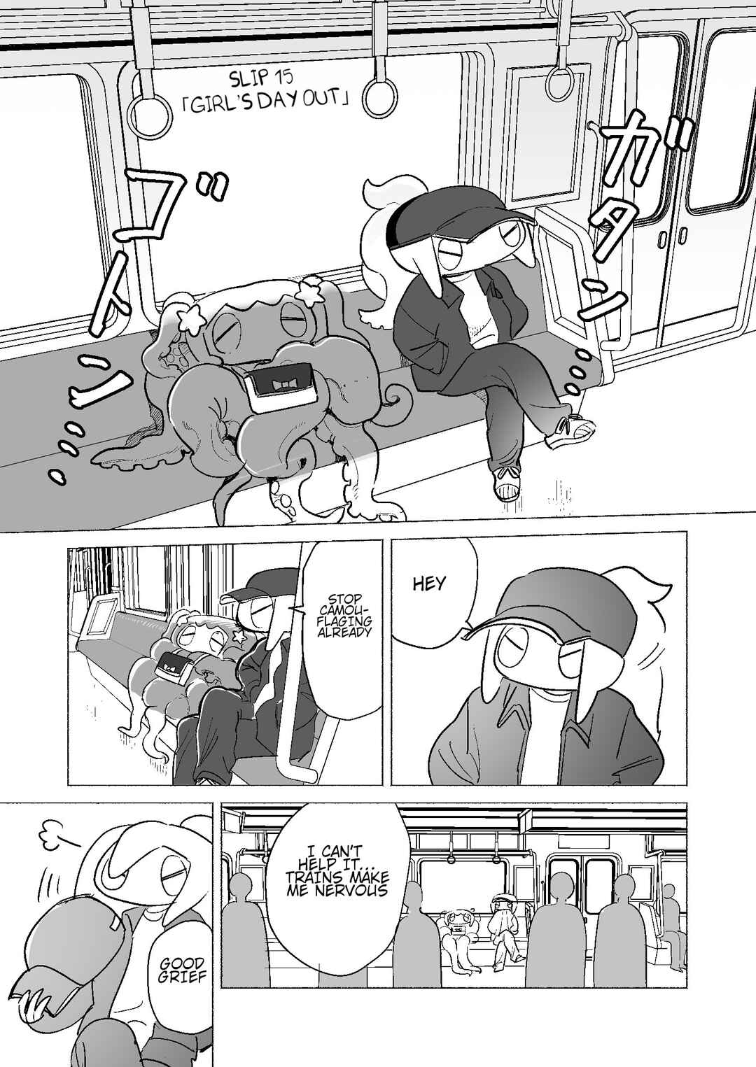 Chapter 15 - Page 1