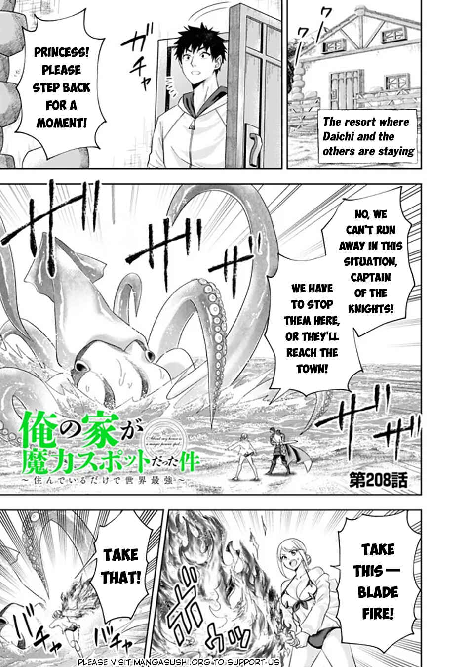 Chapter 208 - Page 2
