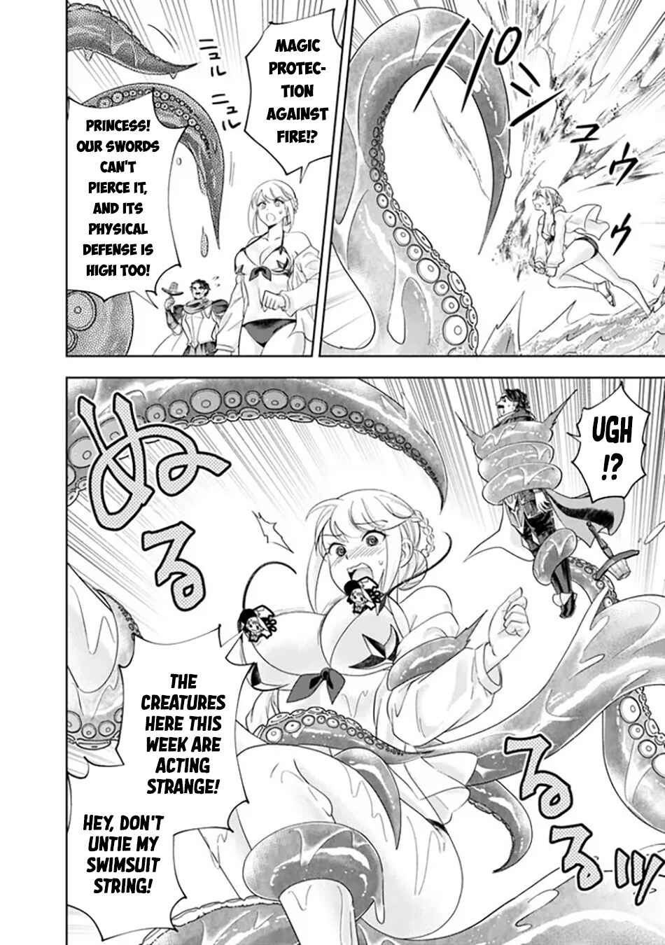 Chapter 208 - Page 3
