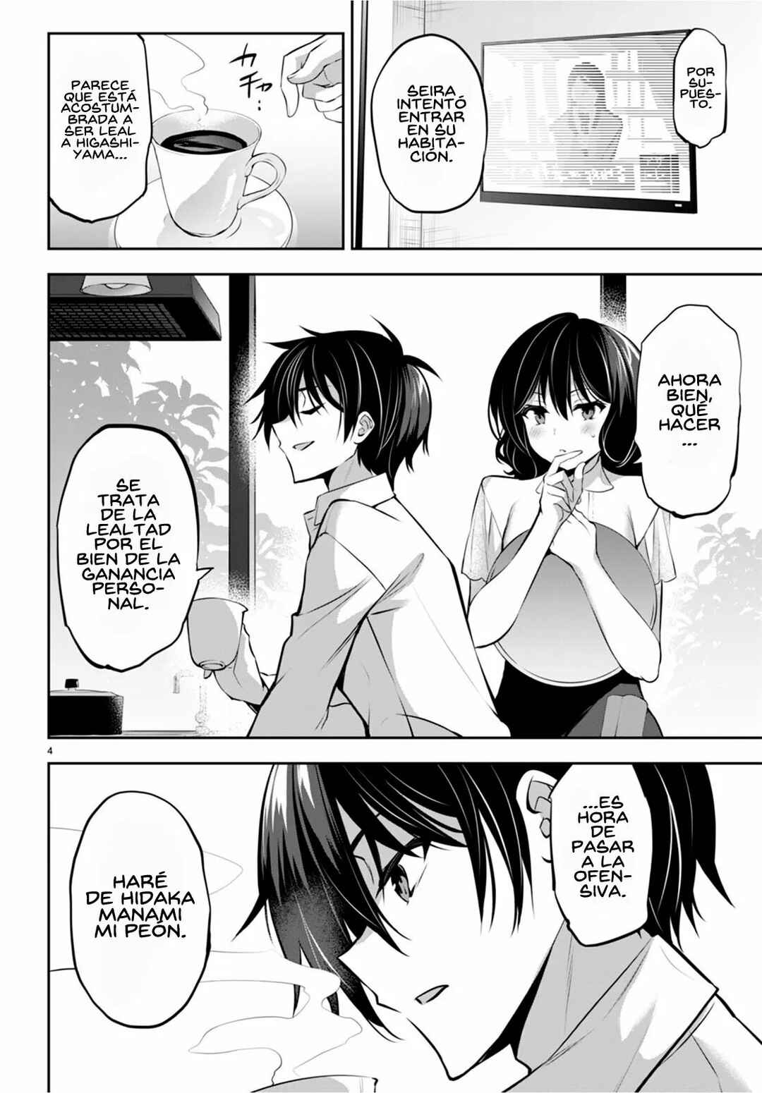 Chapter 13 - Page 6