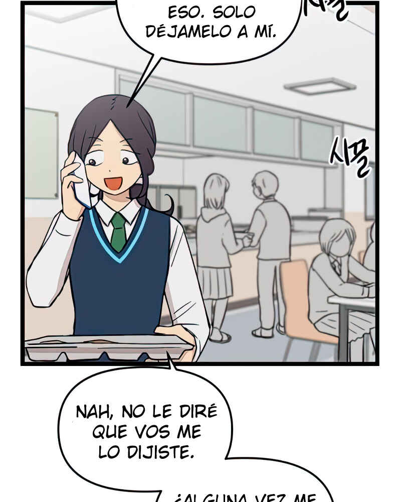 Chapter 90 - Page 21