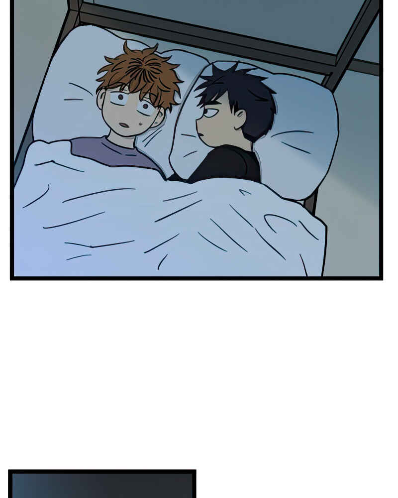 Chapter 90 - Page 3