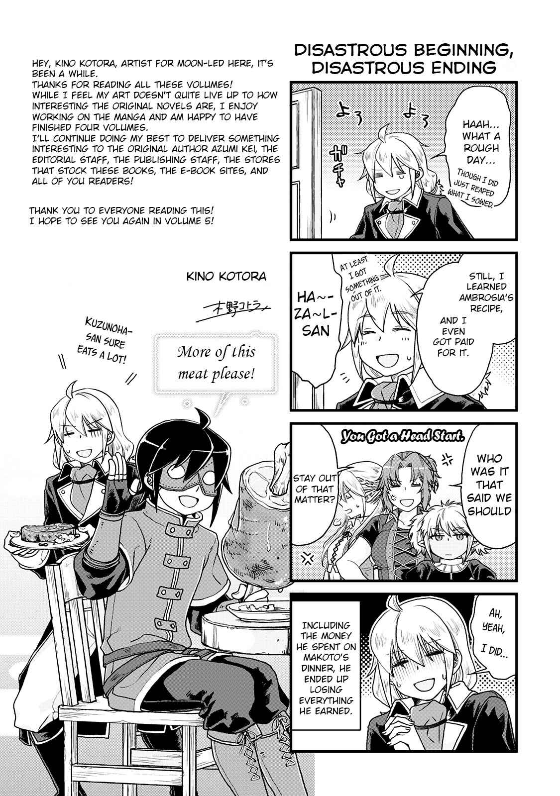 Chapter 28.5 - Page 5