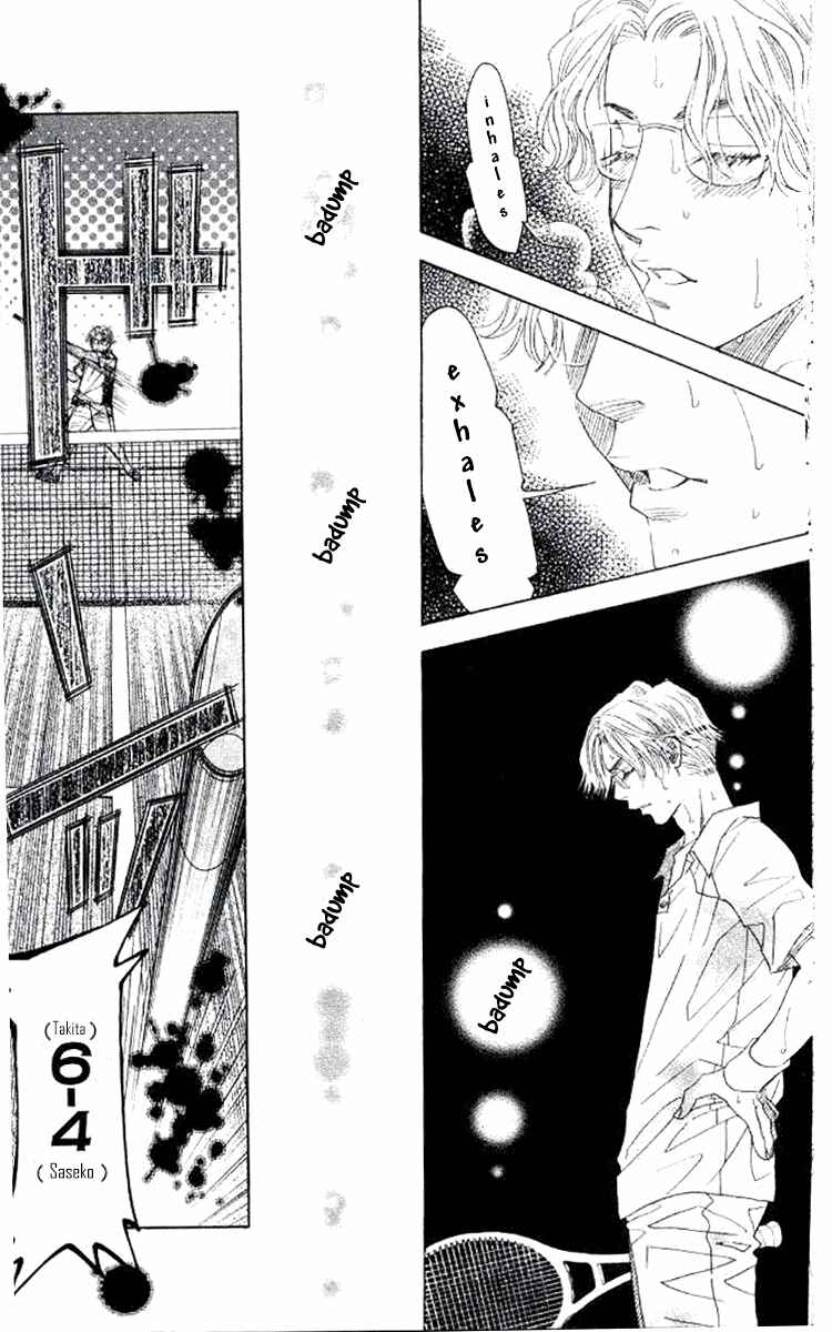 Chapter 175 - Page 26