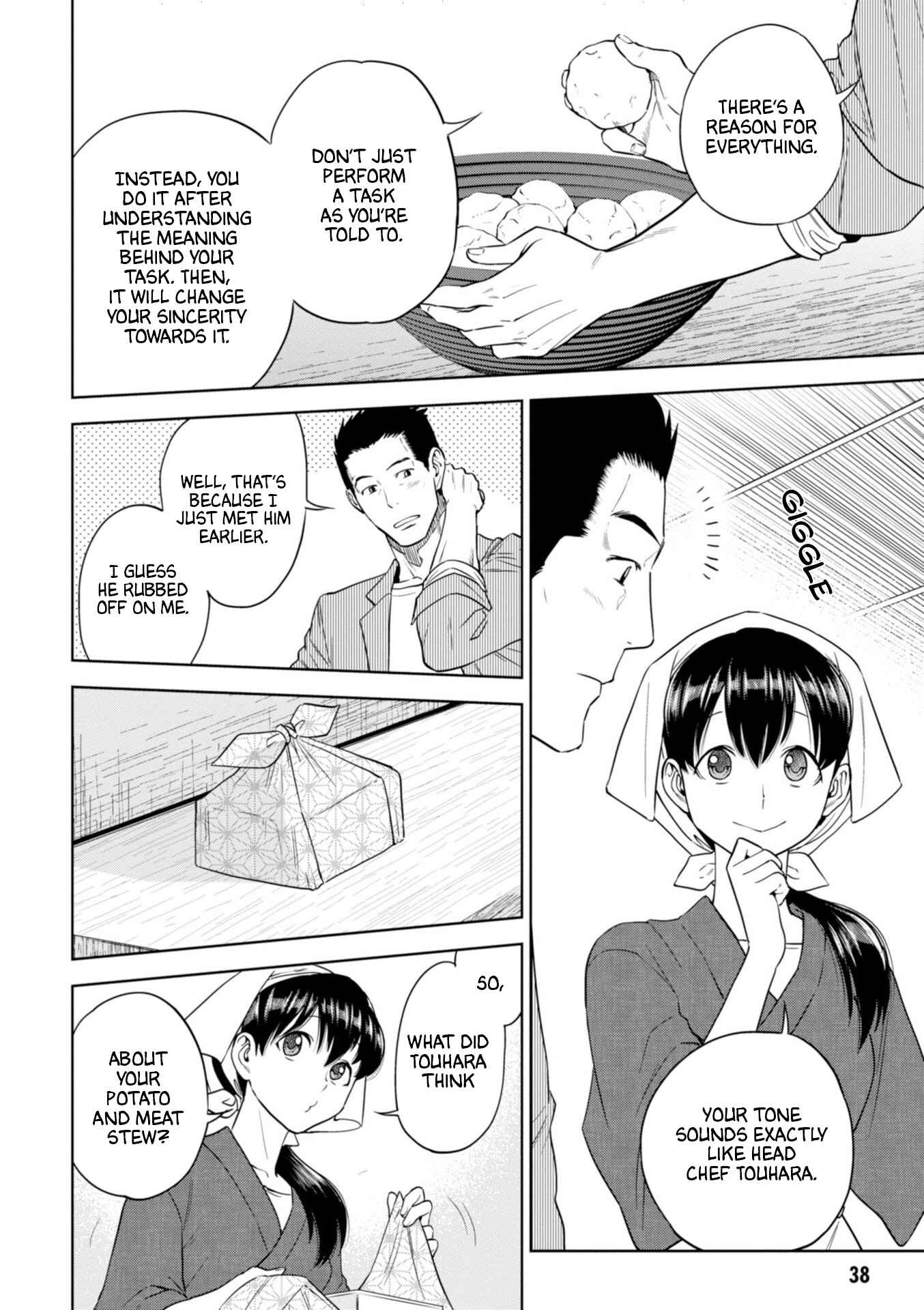 Chapter 46 - Page 11