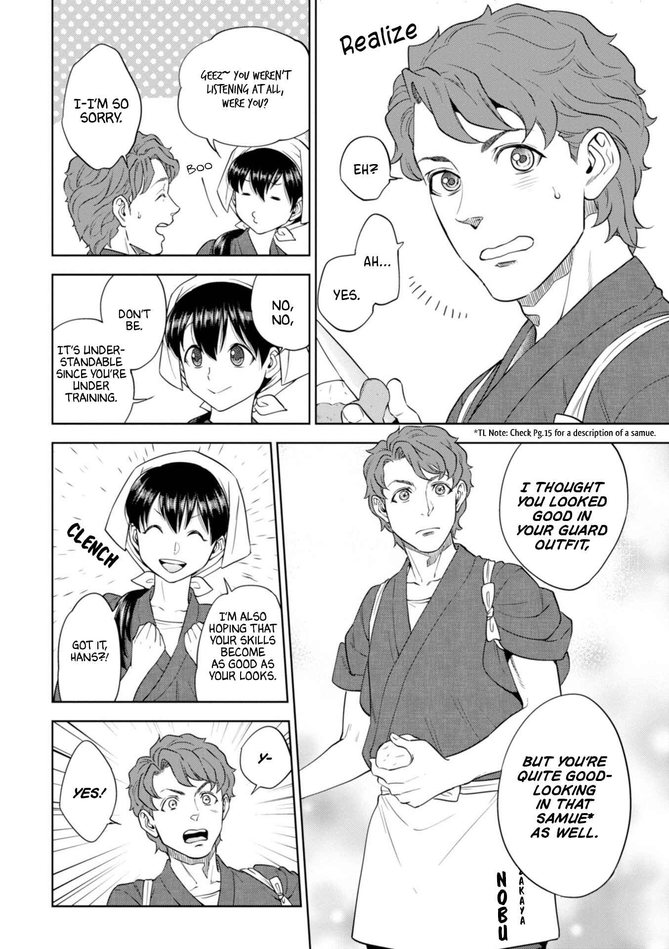 Chapter 46 - Page 5