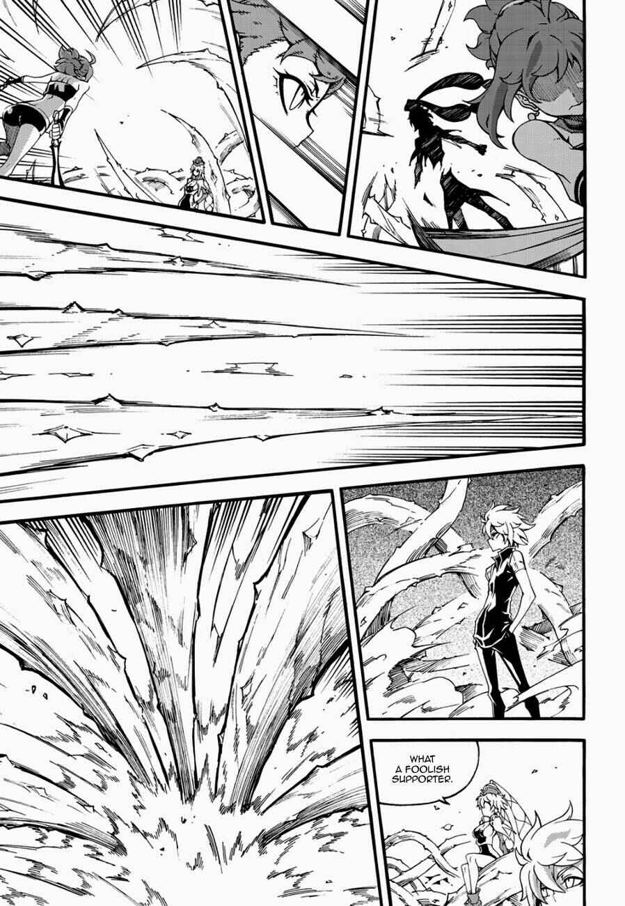 Chapter 123 - Page 19