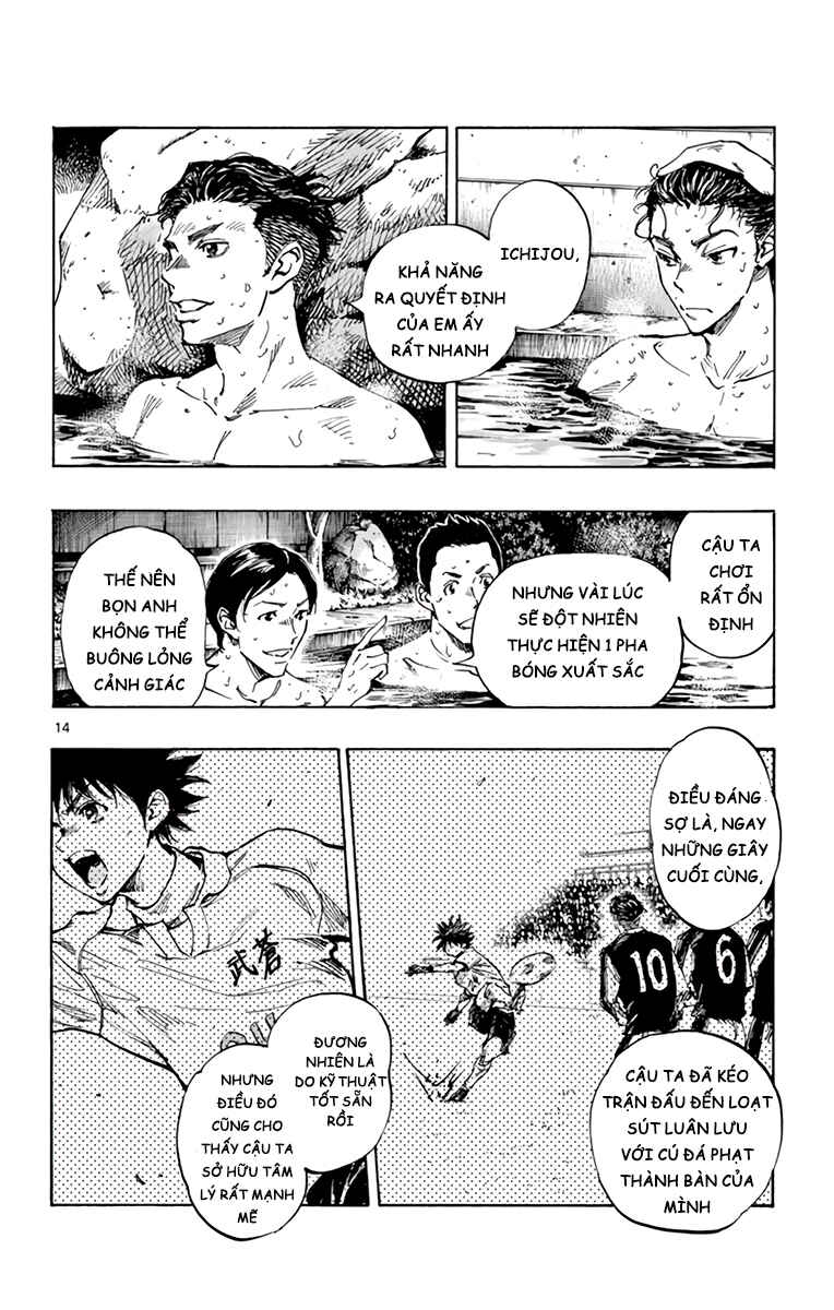Chapter 300 - Page 16
