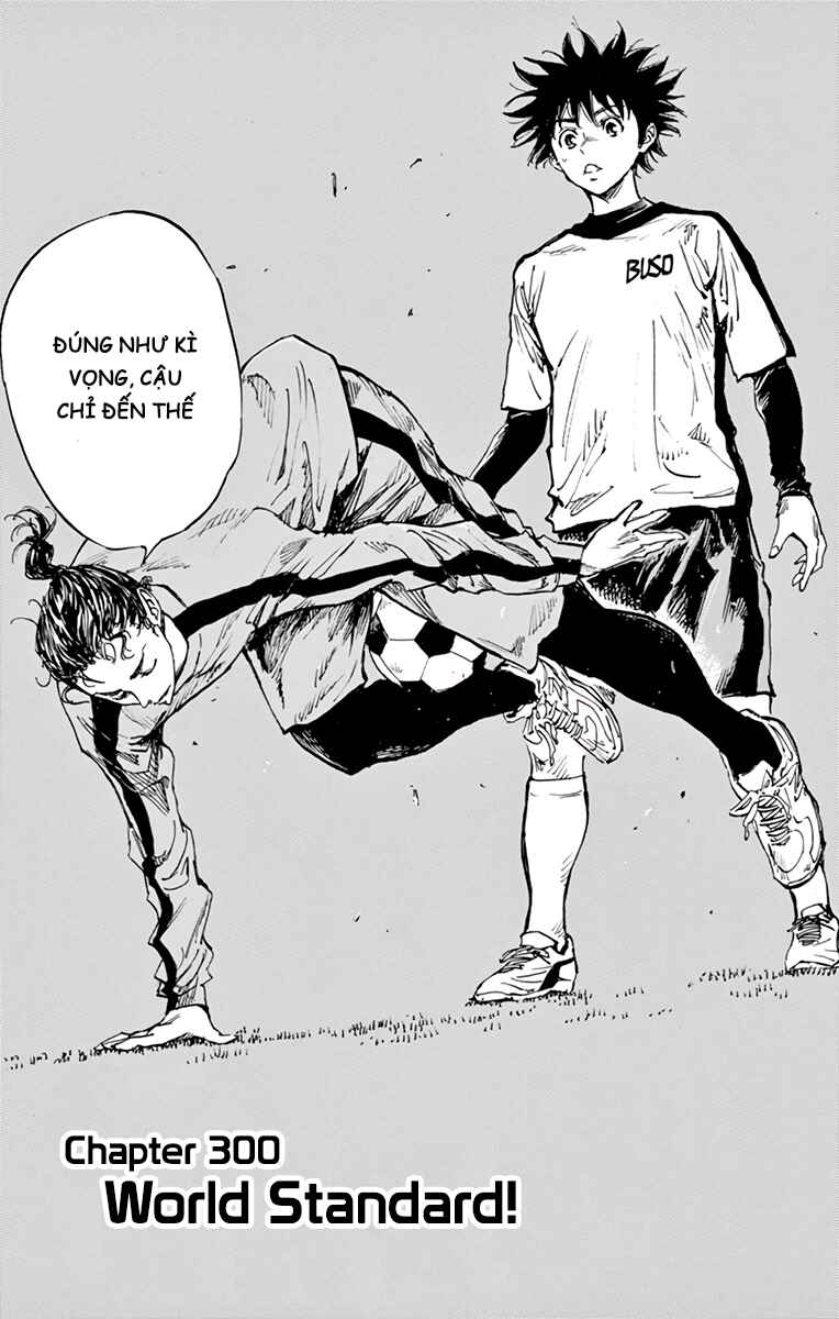 Chapter 300 - Page 3