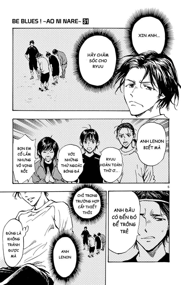 Chapter 300 - Page 7