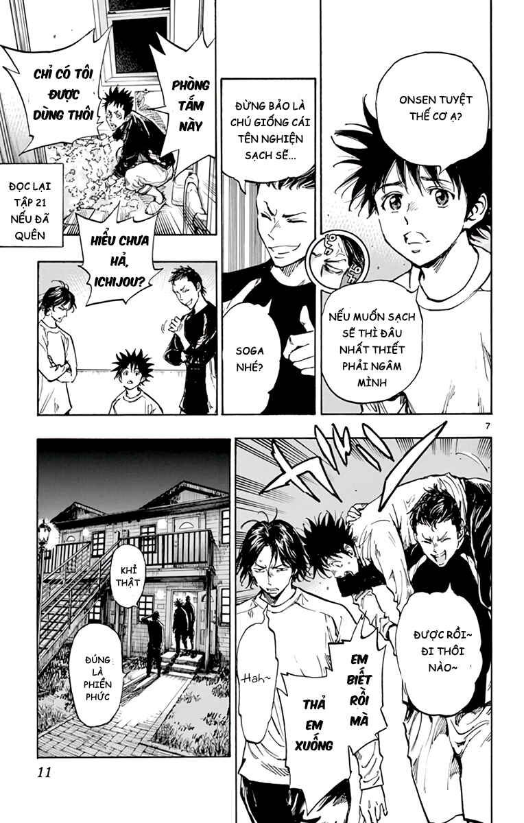 Chapter 300 - Page 9