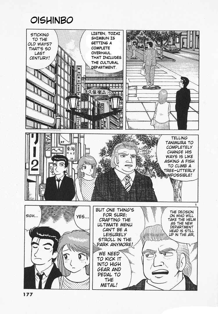 Chapter 120 - Page 5
