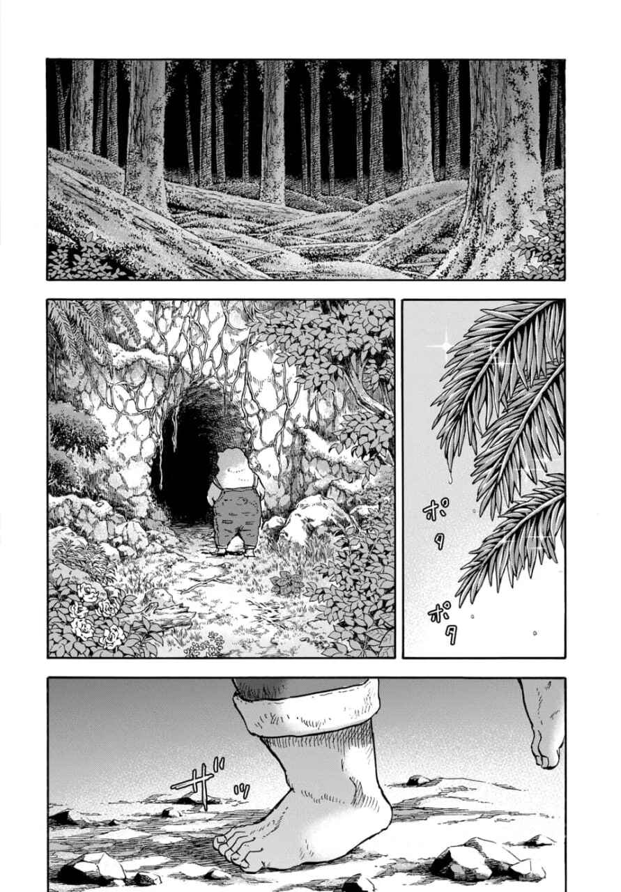 Chapter 13 - Page 4