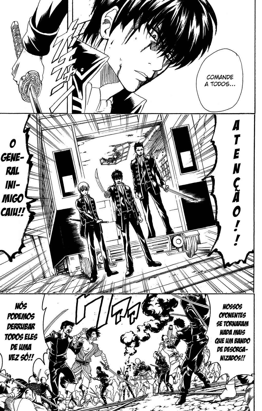 Chapter 167 - Page 12