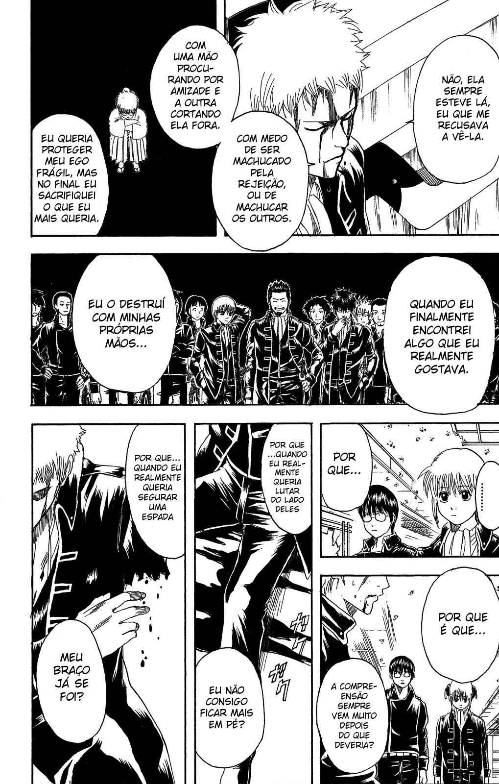 Chapter 167 - Page 15