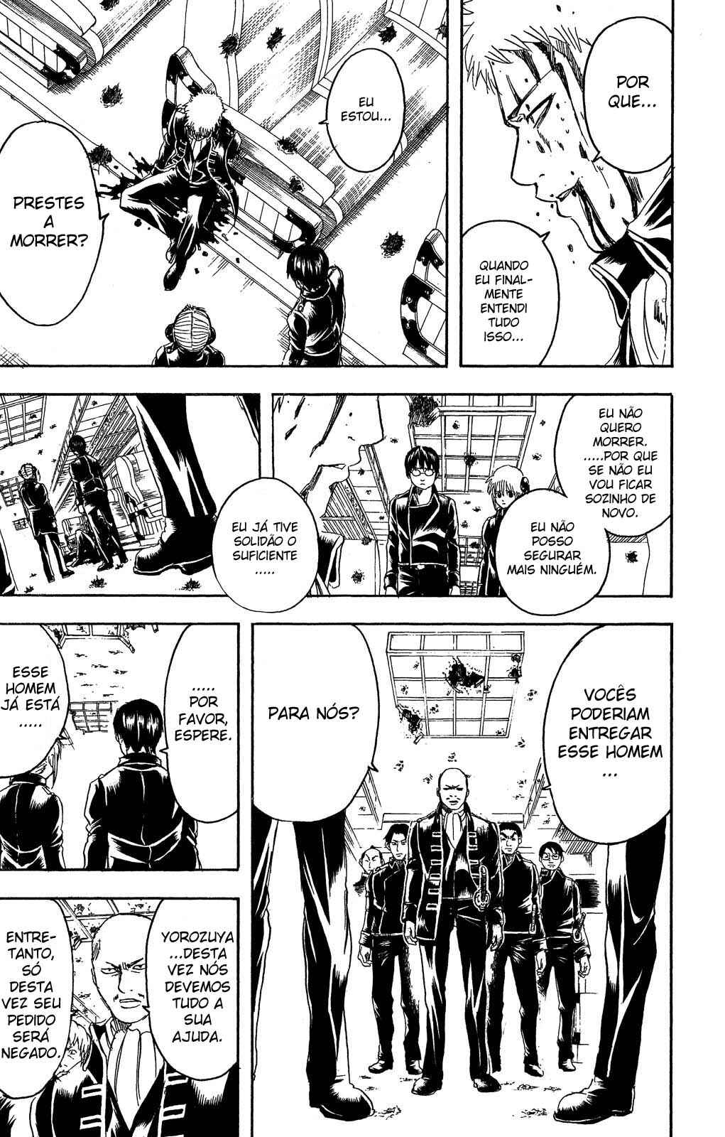 Chapter 167 - Page 16