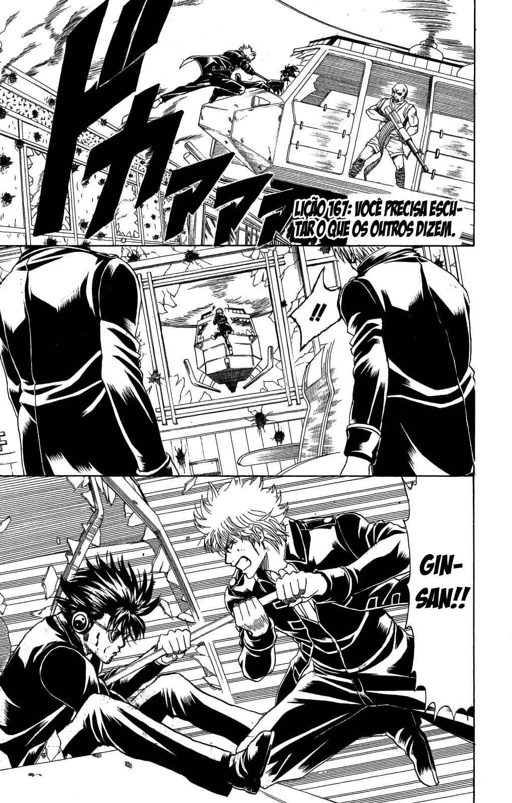 Chapter 167 - Page 2