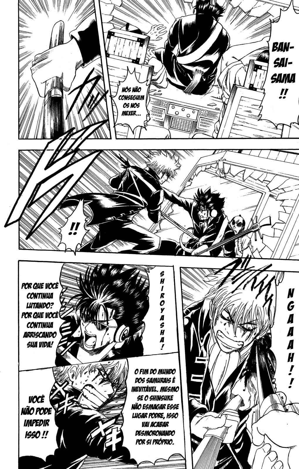 Chapter 167 - Page 3