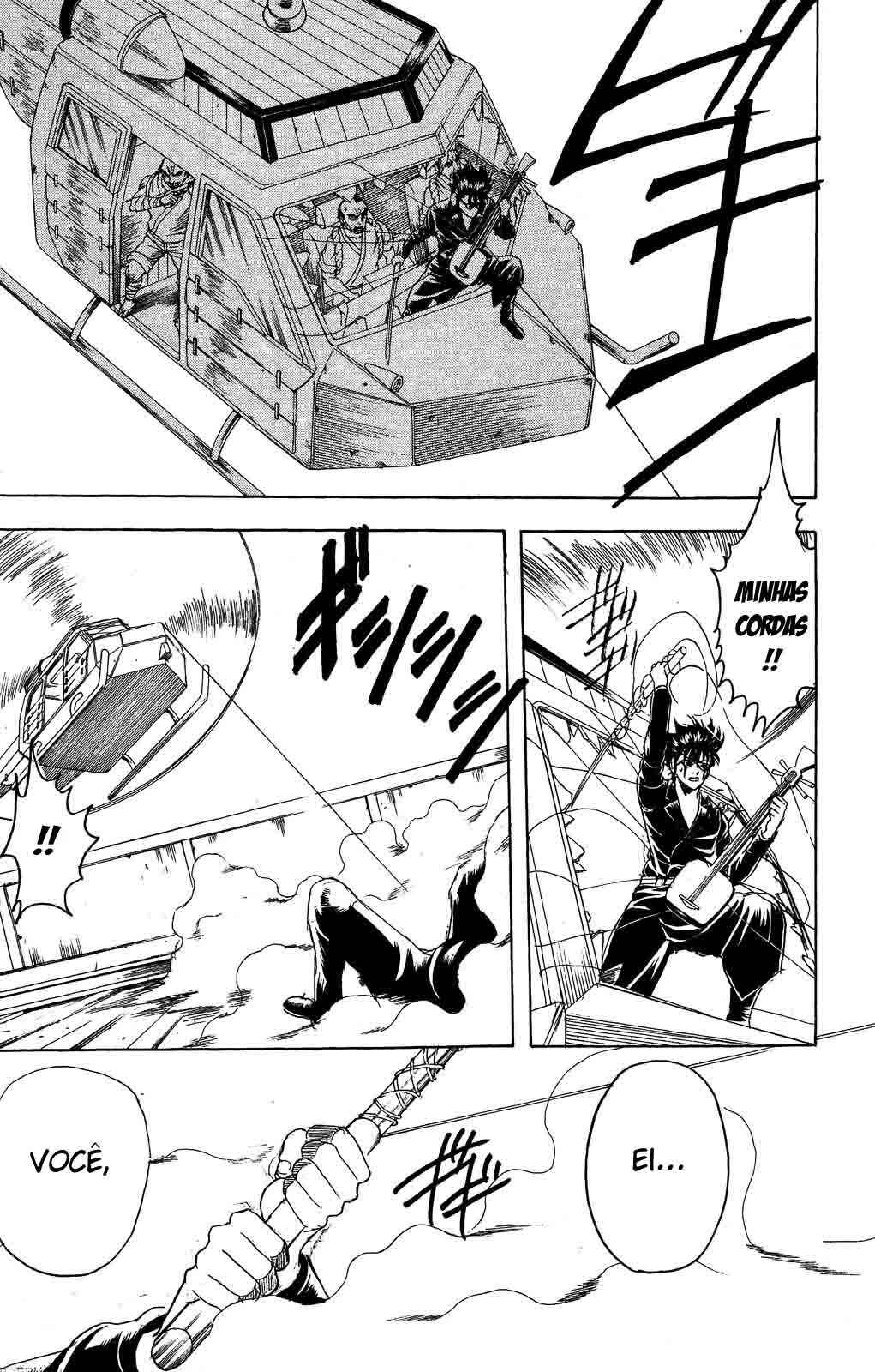 Chapter 167 - Page 6