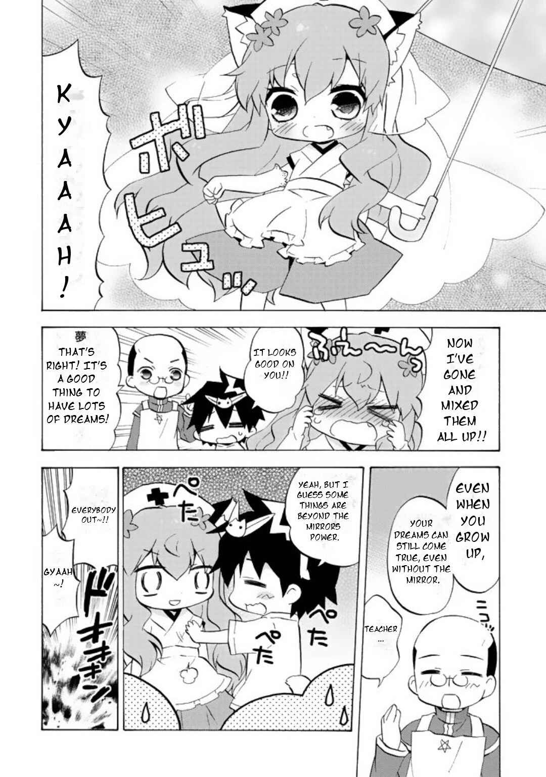 Chapter 47 - Page 9