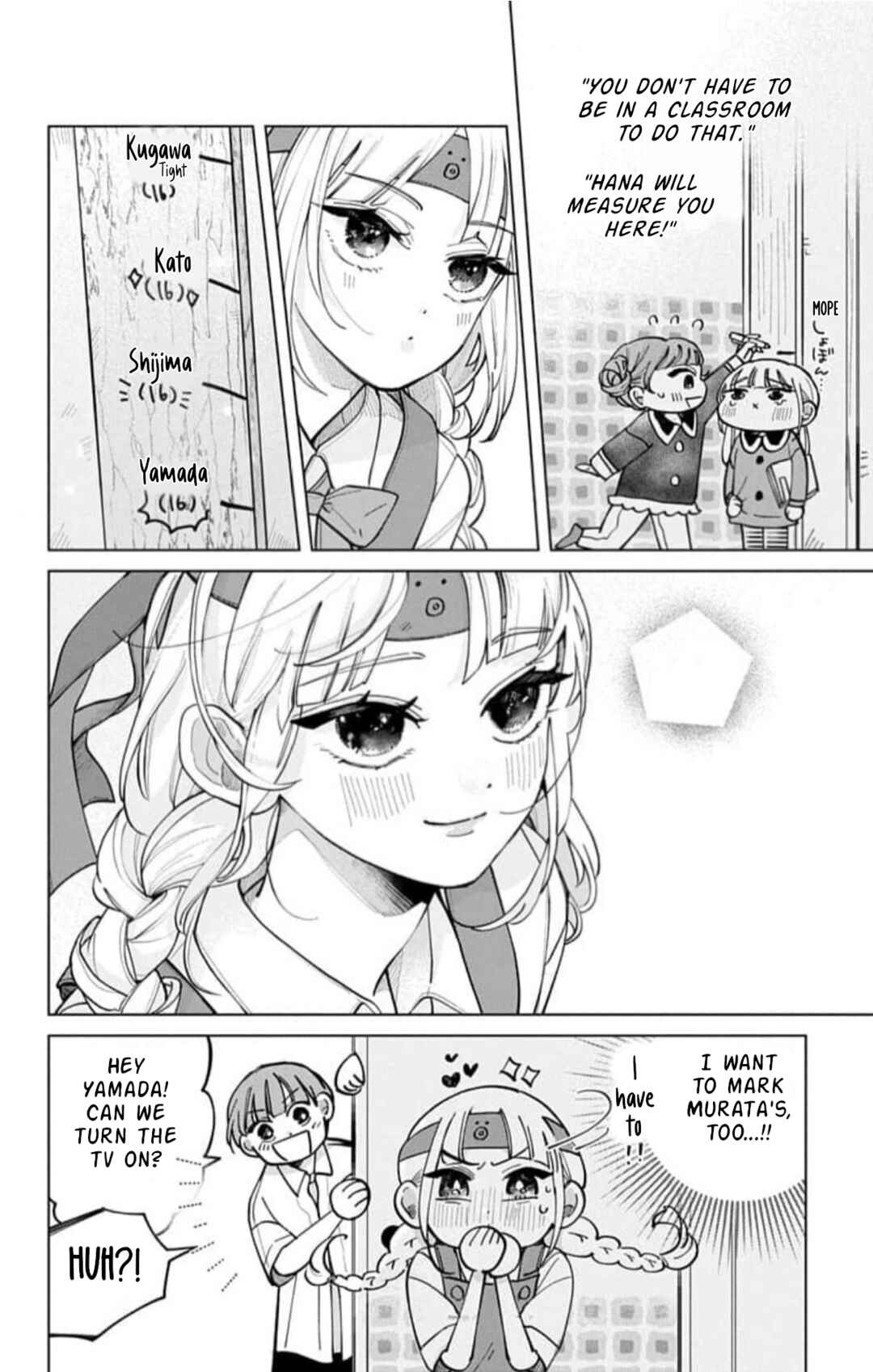Chapter 12 - Page 18