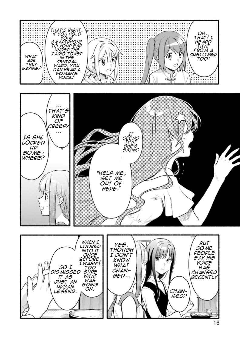 Chapter 26 - Page 17