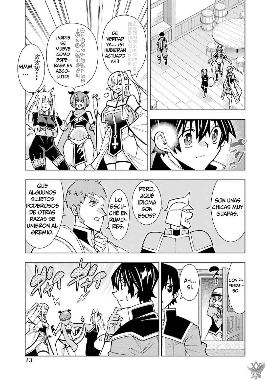Chapter 1 - Page 13