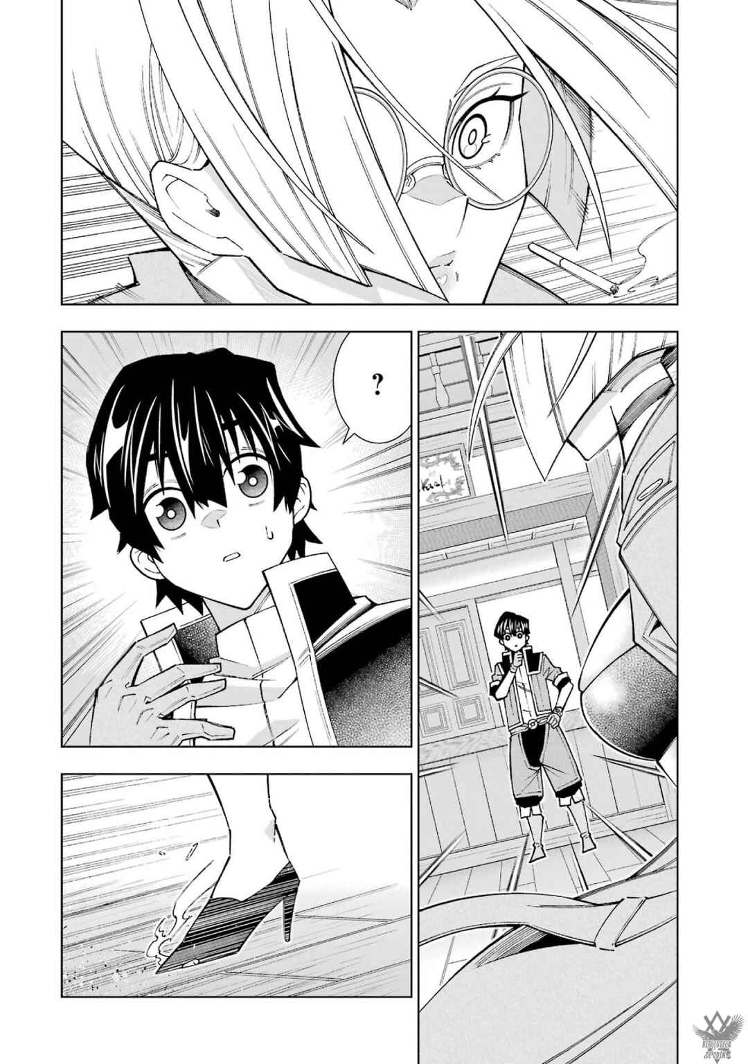 Chapter 1 - Page 16