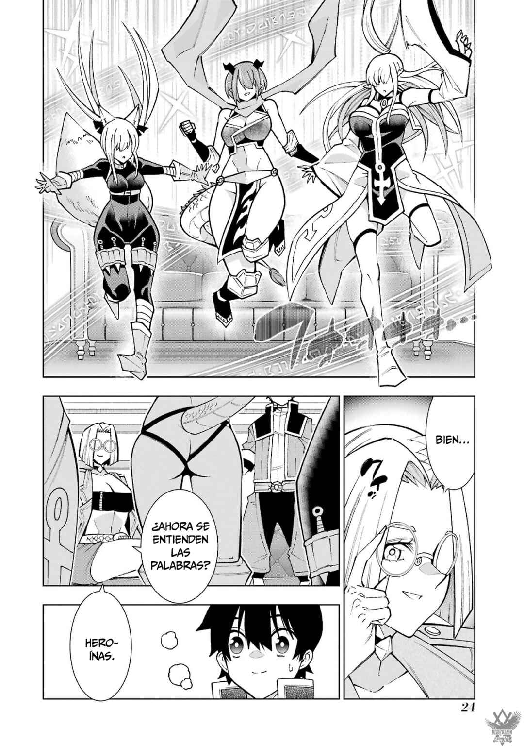 Chapter 1 - Page 23