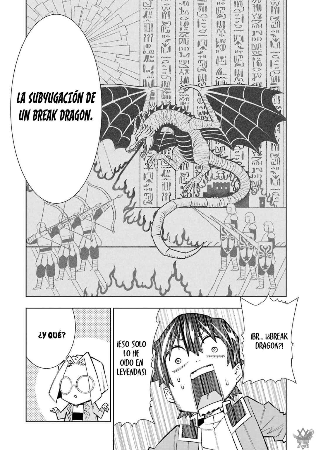Chapter 1 - Page 37