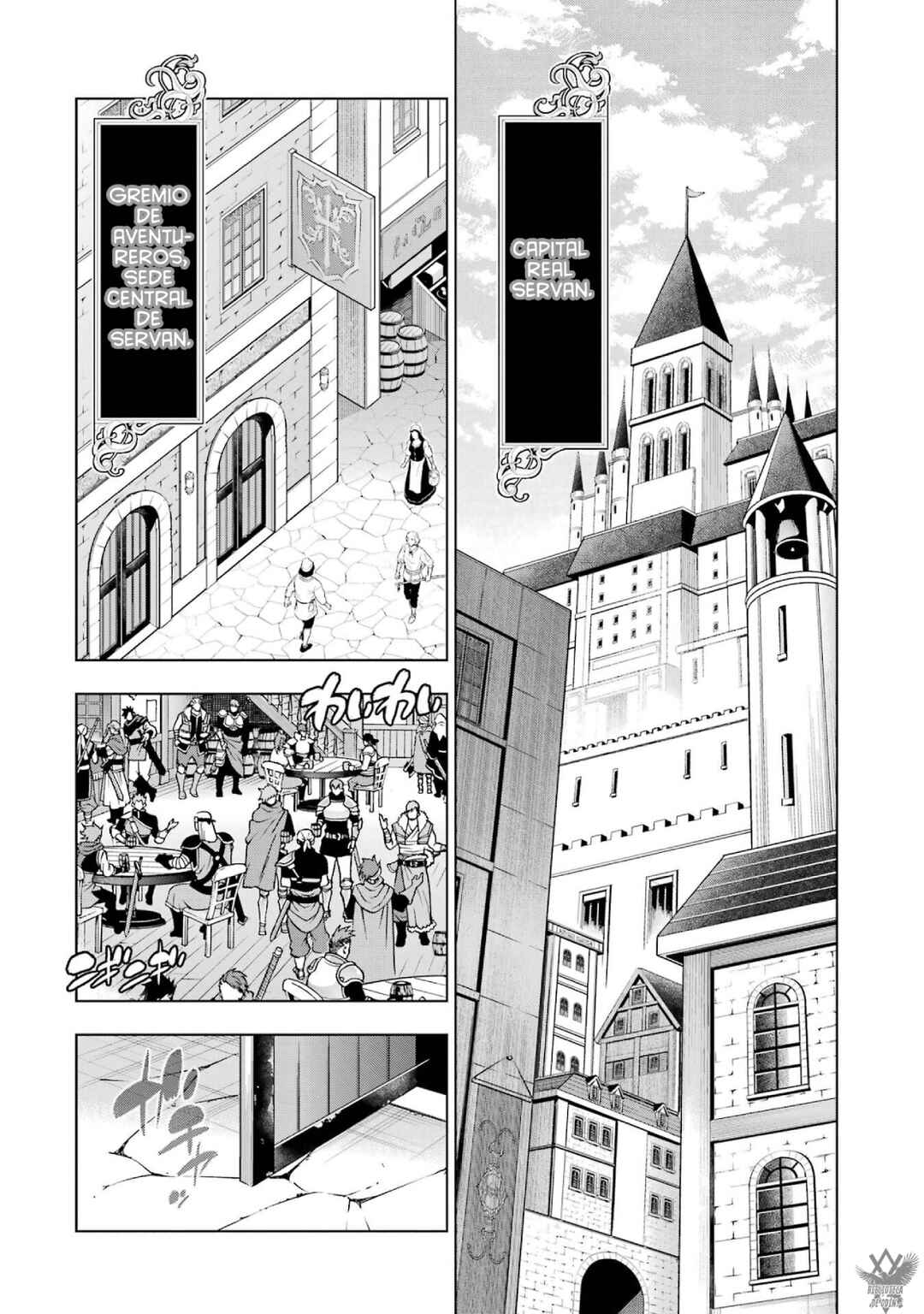 Chapter 1 - Page 6