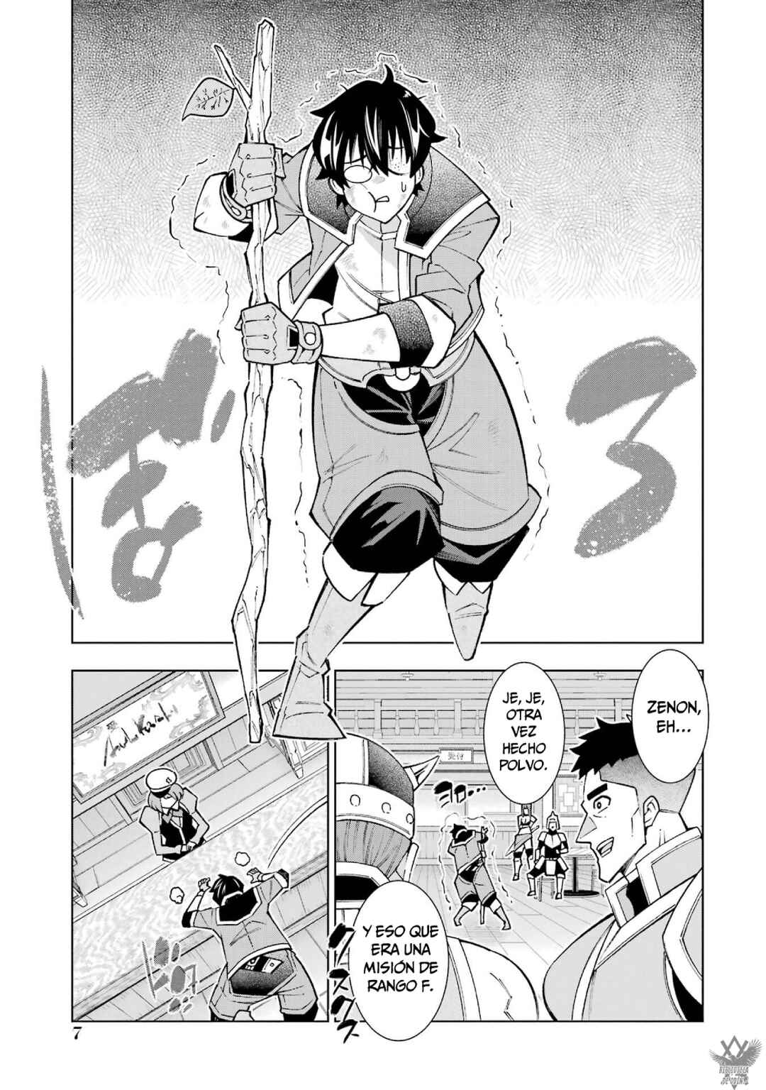 Chapter 1 - Page 7