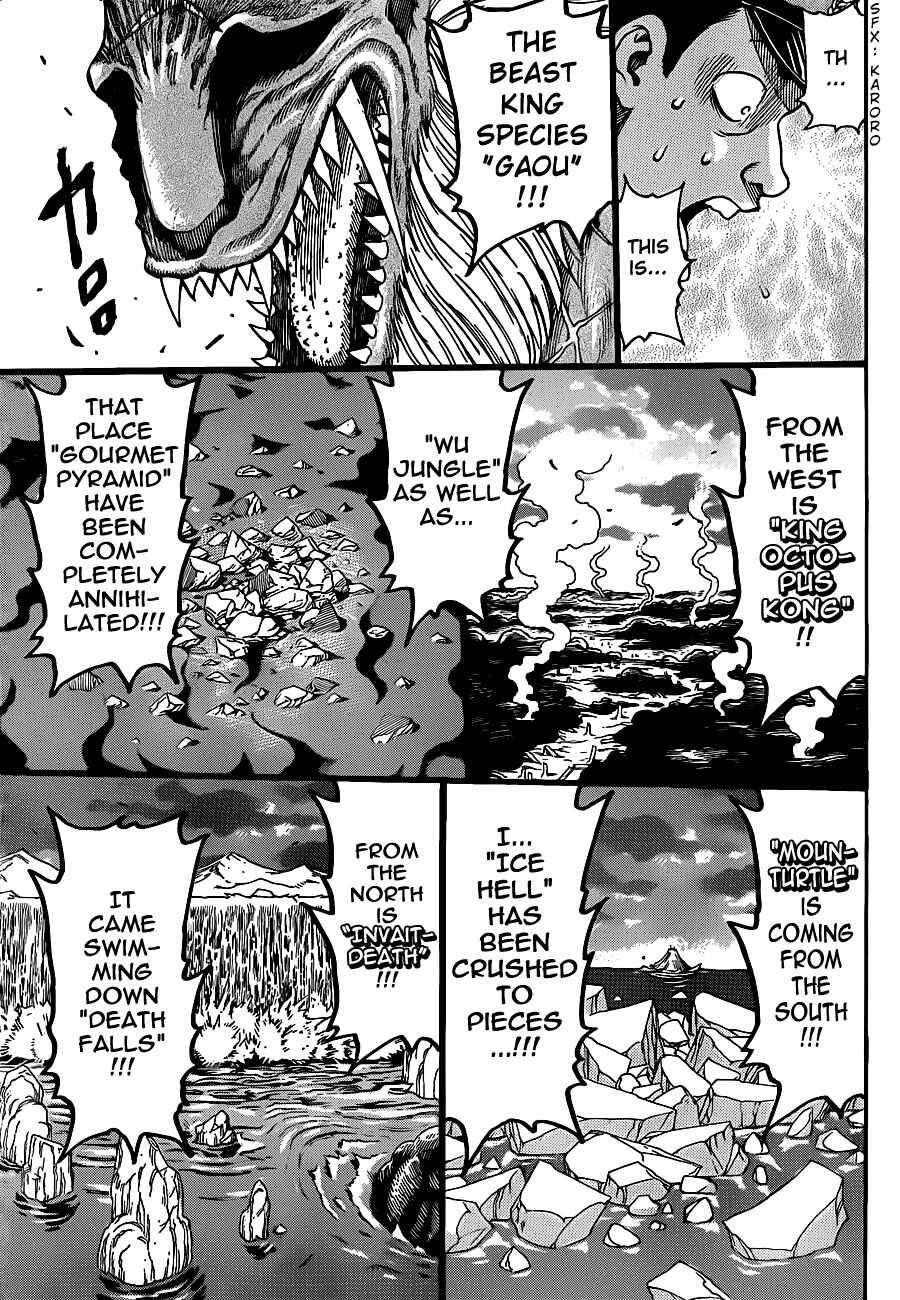 Chapter 196 - Page 3