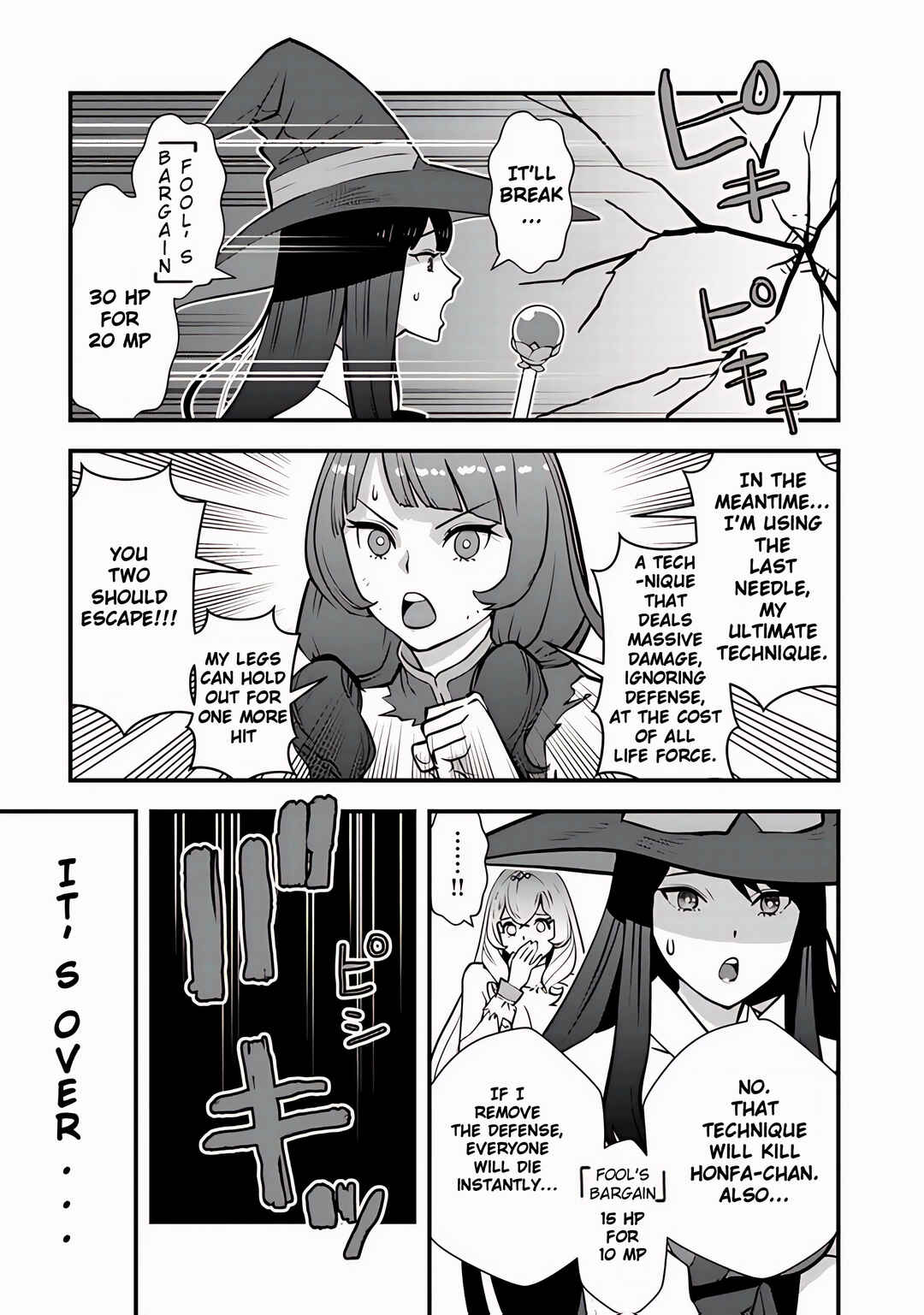 Chapter 12 - Page 32