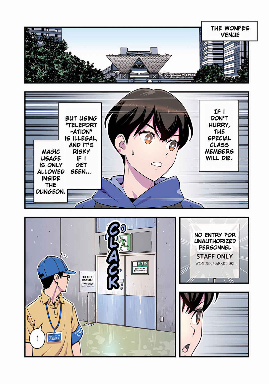 Chapter 12 - Page 5
