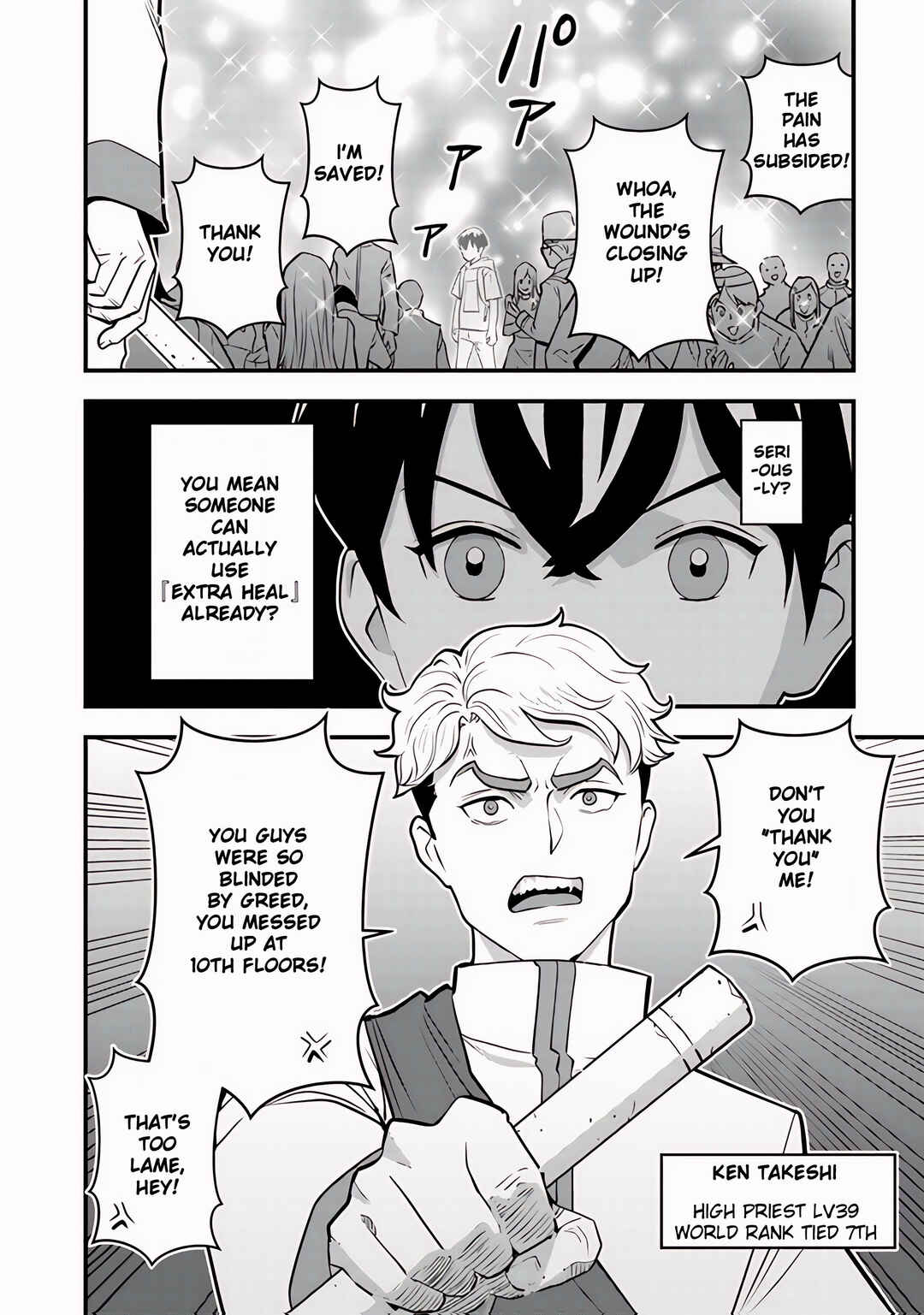 Chapter 12 - Page 9