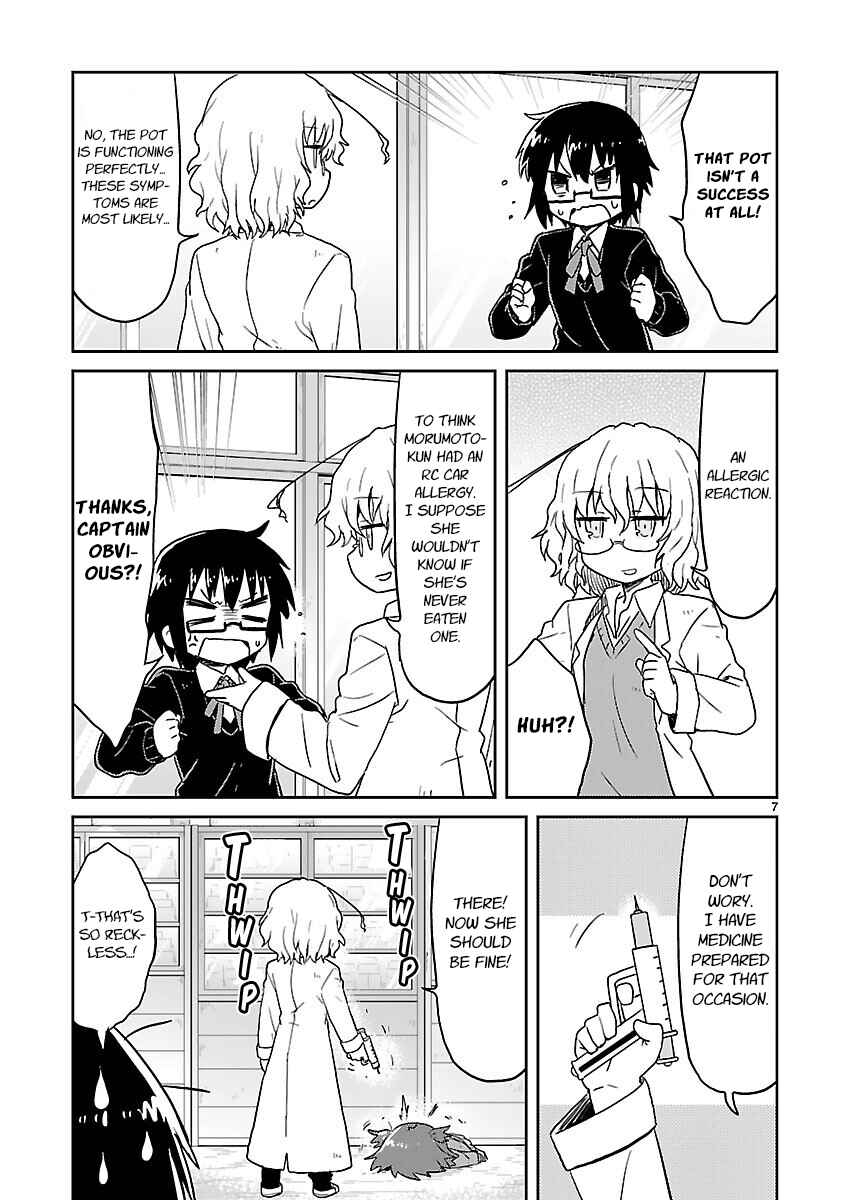 Chapter 41 - Page 7