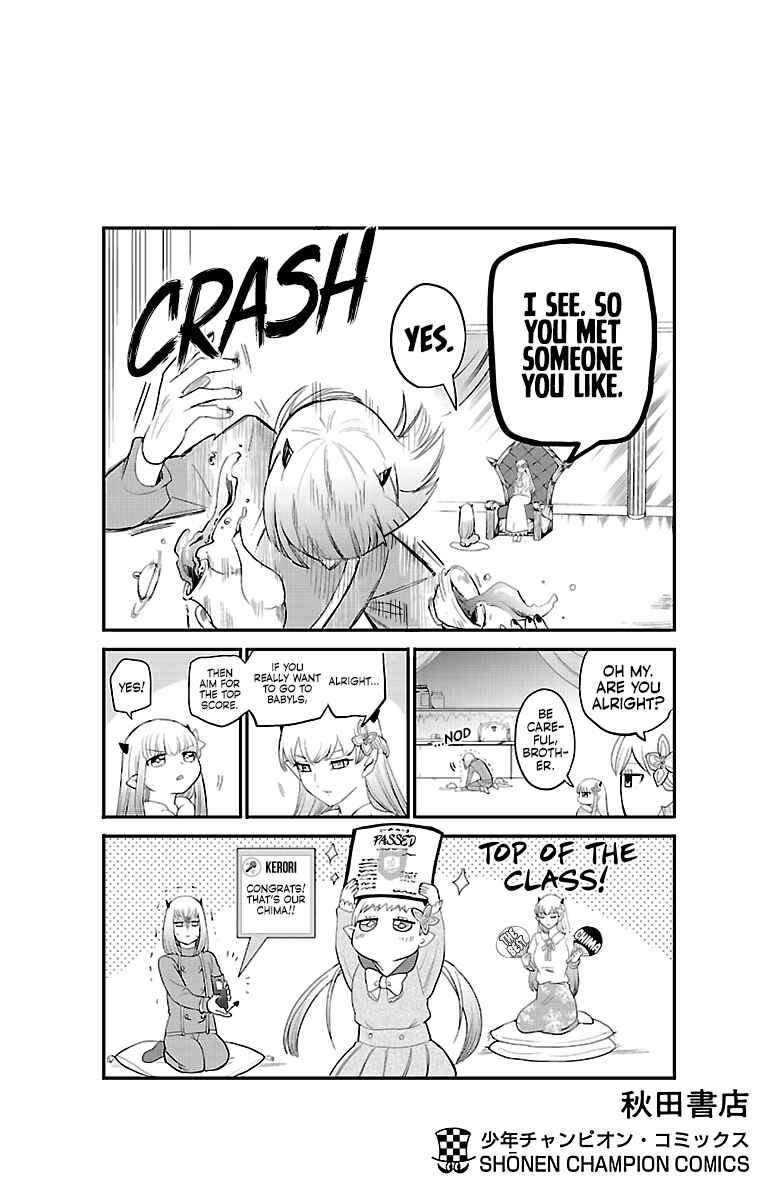 Chapter 222.5 - Page 10