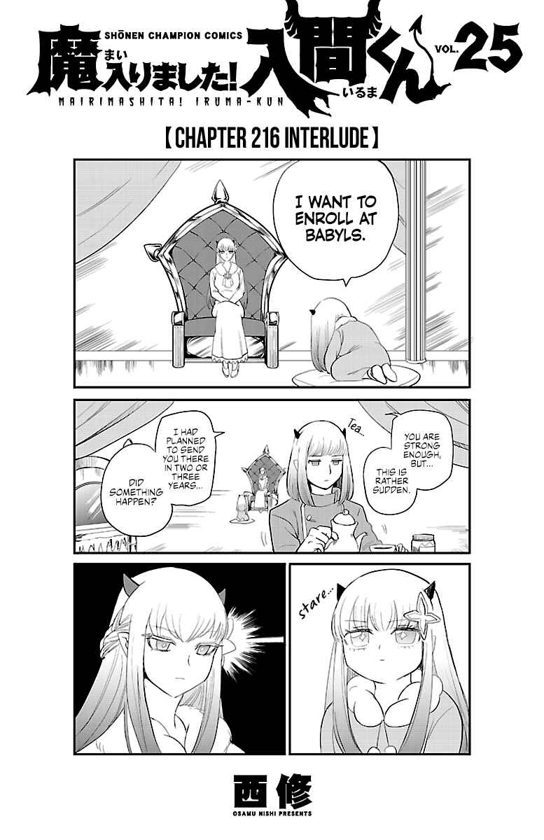 Chapter 222.5 - Page 9