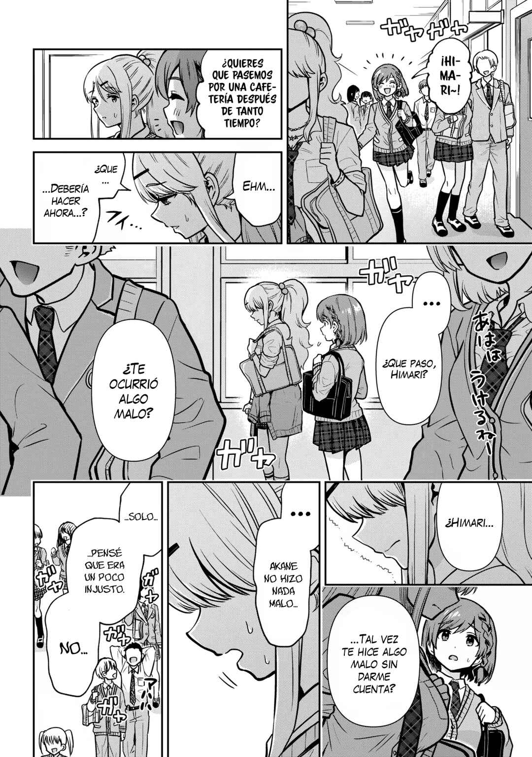 Chapter 51 - Page 13