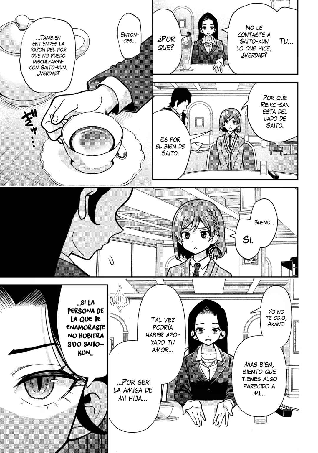 Chapter 51 - Page 18
