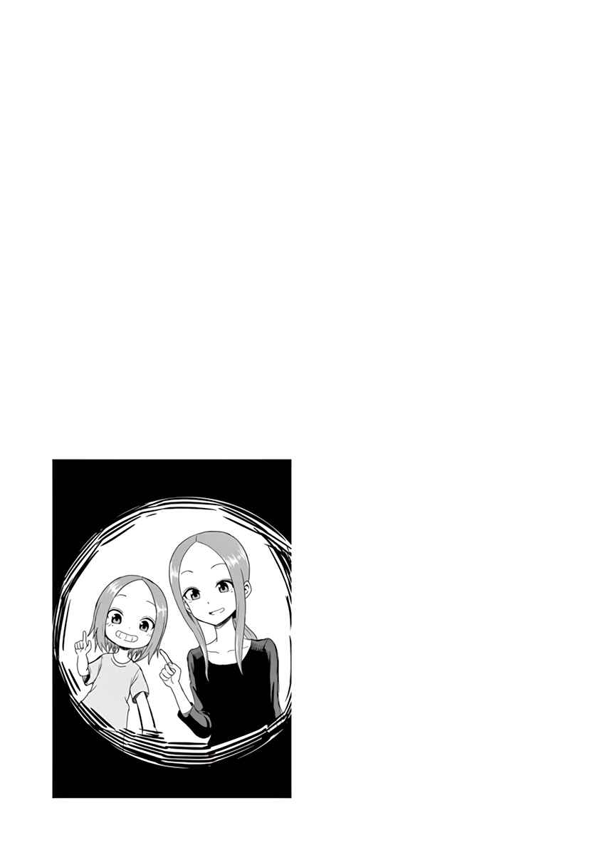 Chapter 38.25 - Page 10